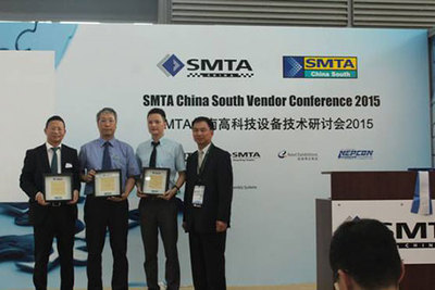 2015华南国际电子生产设备暨微电子工业展盛大开幕，聚焦可穿戴智能设备制造