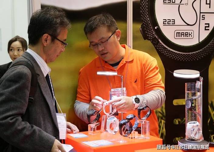 日本智能可穿戴设备与技术展